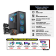 คอมประกอบ Set Tekken เสยคาง SPGSV263-02SpeedCom