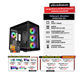 คอมประกอบ Set Valorant พันเฟรม SPGSV263-03SpeedCom