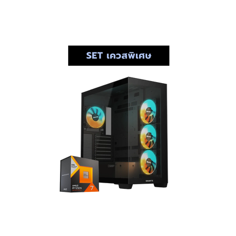 คอมประกอบ Set เควสพิเศษ