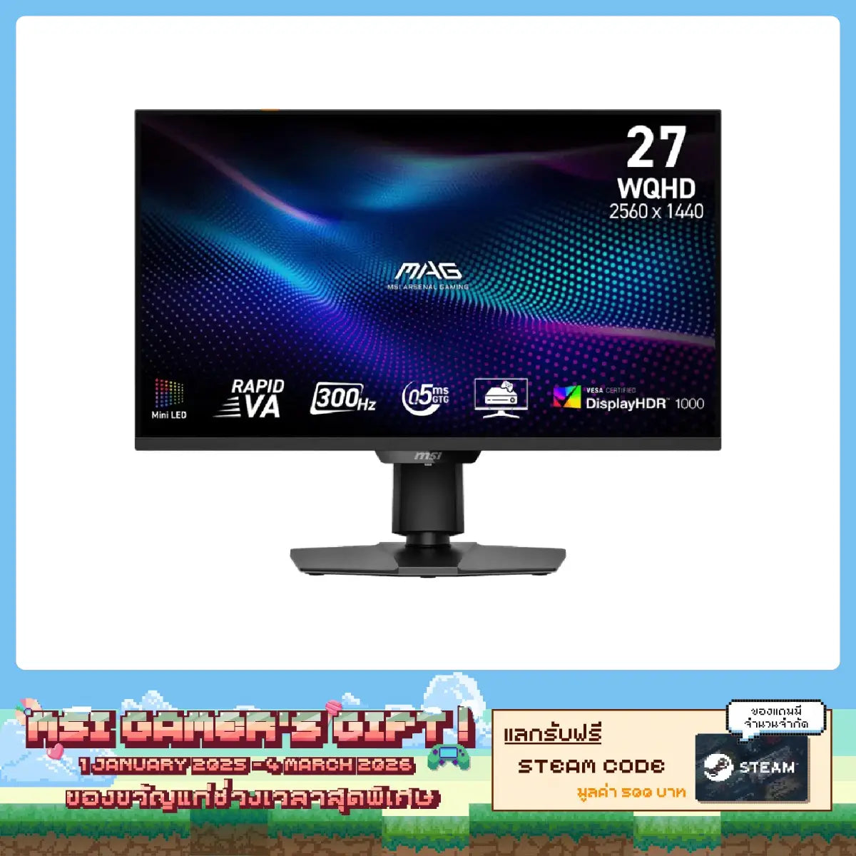 Monitor MSI MAG 274QPF QD OLED 27" 300 Hz Black