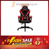 เก้าอี้เกมมิ่ง Speed Gaming Chair MANDALA