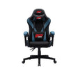 เก้าอี้เกมมิ่ง Speed Gaming Chair MANDALA - SpeedCom