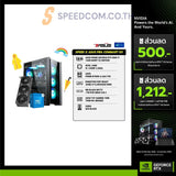 Computer Set Speed Gaming X Powered By ASUS 03
