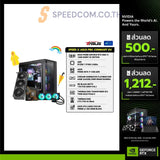 Computer Set SPEED X Powered By ASUS 04