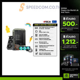 Computer Set Speed Gaming X Powered By ASUS 05