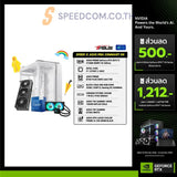 Computer Set Speed Gaming X  Powered By ASUS 06