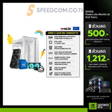 Computer Set Speed Gaming X  Powered By ASUS 07