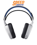 หูฟัง Steelesries Arctis 7P Plus PS5 Wireless สีขาว - SpeedCom