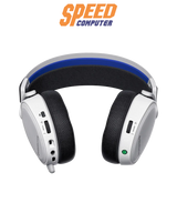 หูฟัง Steelesries Arctis 7P Plus PS5 Wireless สีขาว - SpeedCom