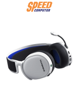 หูฟัง Steelesries Arctis 7P Plus PS5 Wireless สีขาว - SpeedCom