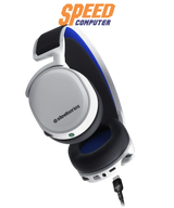 หูฟัง Steelesries Arctis 7P Plus PS5 Wireless สีขาว - SpeedCom