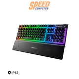 คีย์บอร์ด Steelesries B57 Apex 3 TH สีดำ - SpeedCom