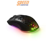 เมาส์ Steelseries AEROX3 WL ONYXSpeedCom