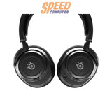 หูฟัง Steelseries ARCTIS NOVA 7P Wireless สีดำ - SpeedCom