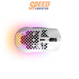 เมาส์ไร้สาย Steelseries Aerox 3 Wireless สีขาว (Snow) - SpeedCom