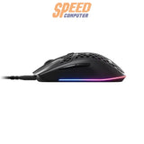 เมาส์ Steelseries Aerox 3 สีดำ (Black Onyx) - SpeedCom
