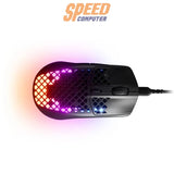 เมาส์ Steelseries Aerox 3 สีดำ (Black Onyx) - SpeedCom