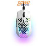 เมาส์ Steelseries Aerox 3 สีขาว (Snow)SpeedCom
