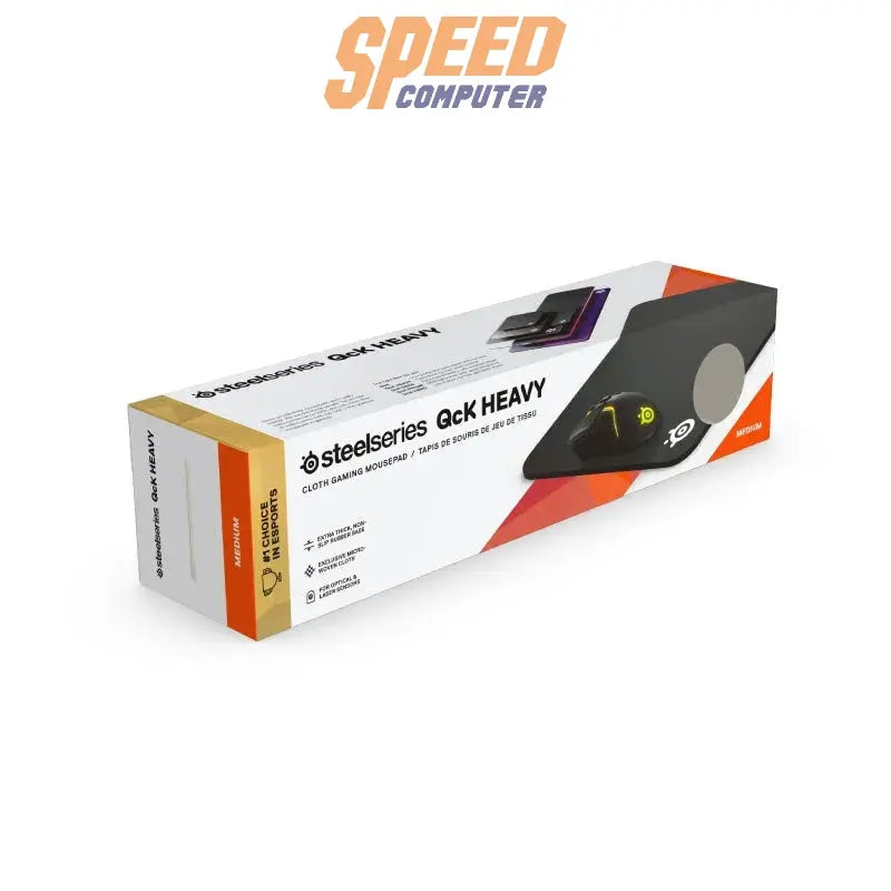 แผ่นรองเมาส์ Steelseries B57 QCKH EAVY MSpeedCom