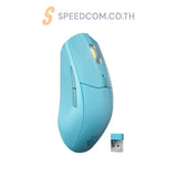 เมาส์ Steelseries Gaming Mouse Rival 3 Gen2 Wiredless - SpeedCom