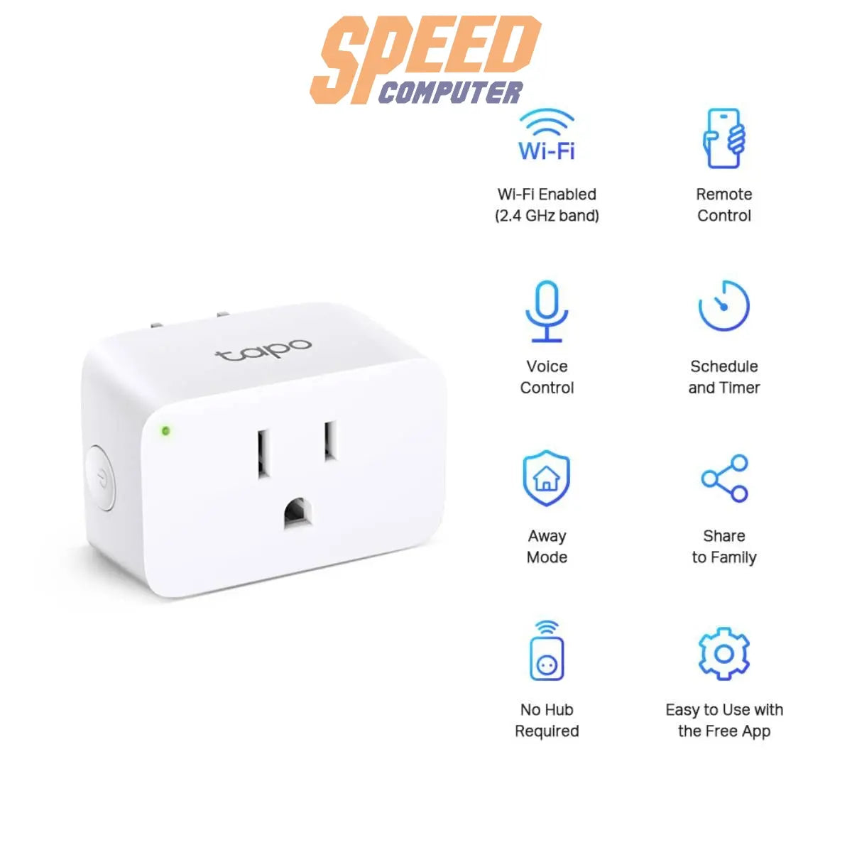 สมาร์ทไวไฟปลั๊ก TAPO รุ่น P105 มูลค่า 330 บาท - SpeedCom