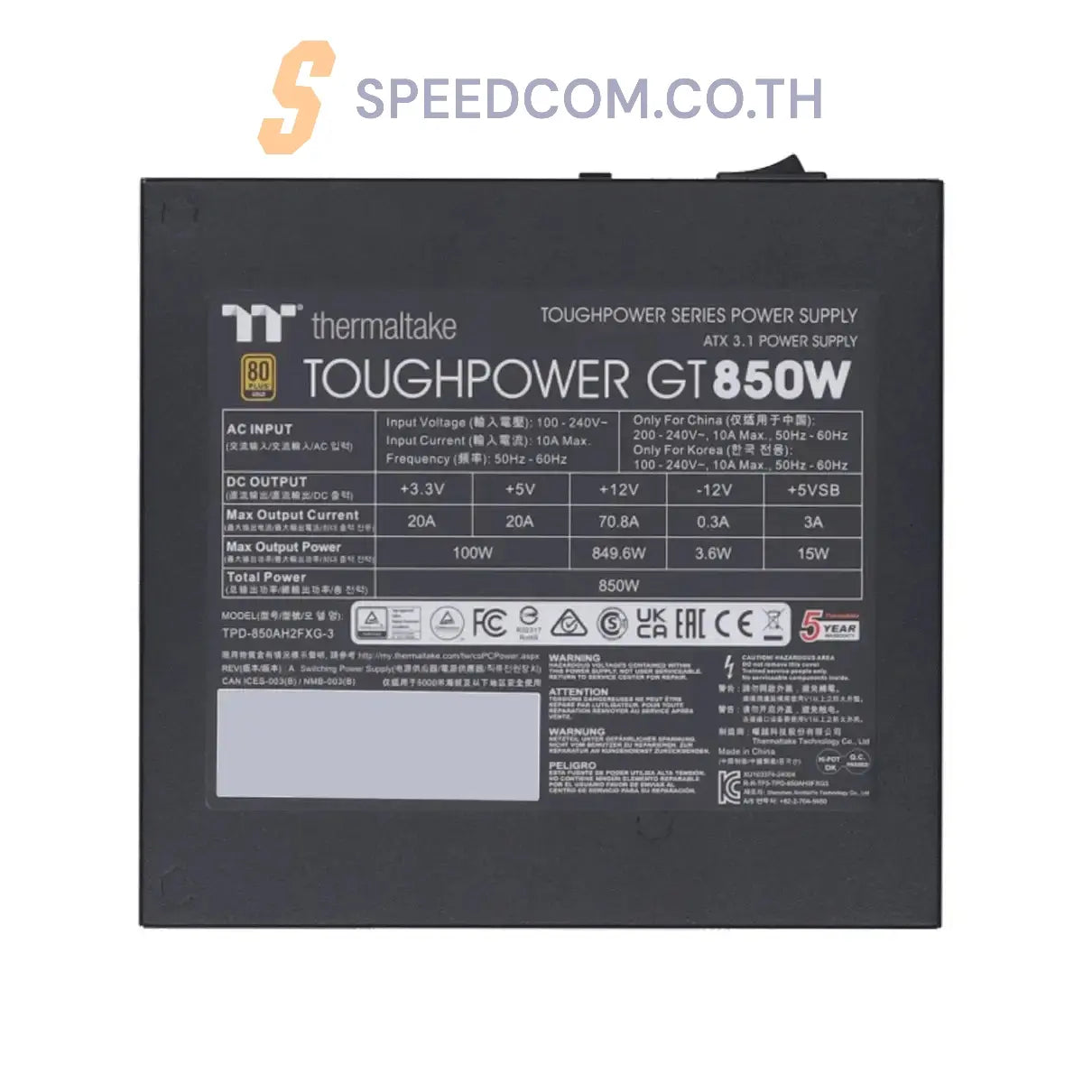 อุปกรณ์จ่ายไฟ THERMALTAKE TOUGHPOWER GT 850W 80 PLUS GOLD