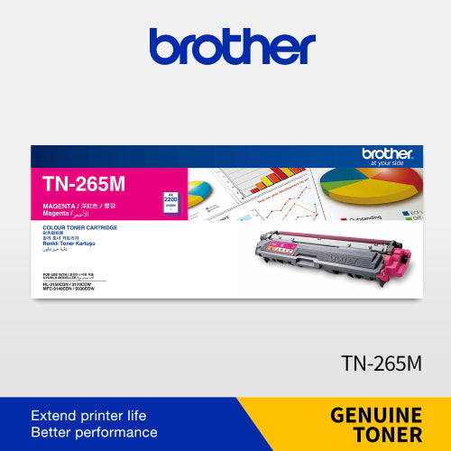 หมึกพิมพ์เลเซอร์ Brother Toner TN-265M สีม่วงแดง