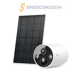 กล้องวงจรปิด TP LINK Tapo C425 KIT Solar-Powered Security Kit