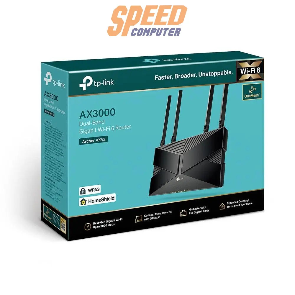 เราเตอร์ TP-Link ARCHER-AX53 สีดำ - SpeedCom