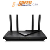 เราเตอร์ TP - Link ARCHER AX55 - PRO - SpeedCom