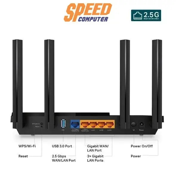 เราเตอร์ TP - Link ARCHER AX55 - PRO - SpeedCom