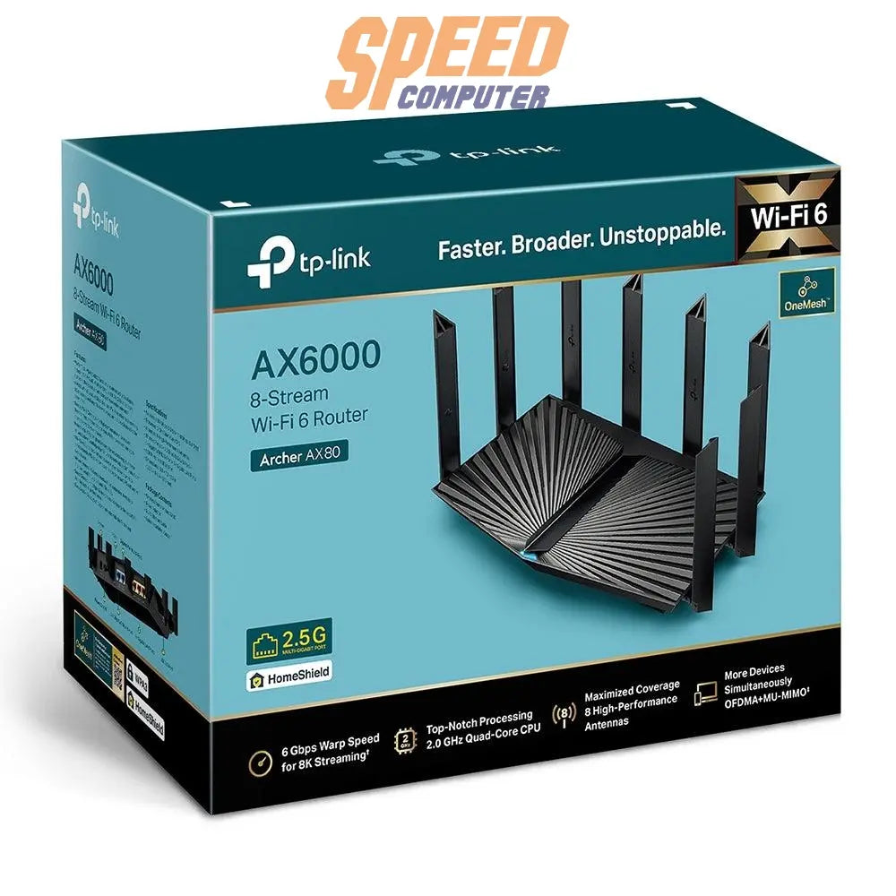 เราเตอร์ TP-Link ARCHER-AX80 สีดำ - SpeedCom