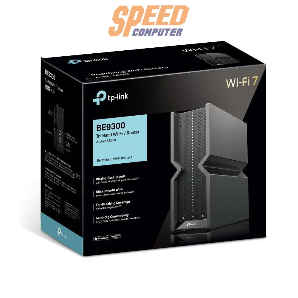 เราเตอร์ TP-Link ARCHER-BE550 สีดำ - SpeedCom