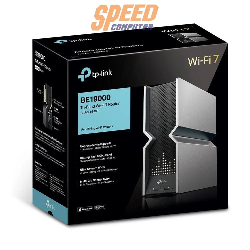 เราเตอร์ TP-Link ARCHER BE800 สีเทา - SpeedCom