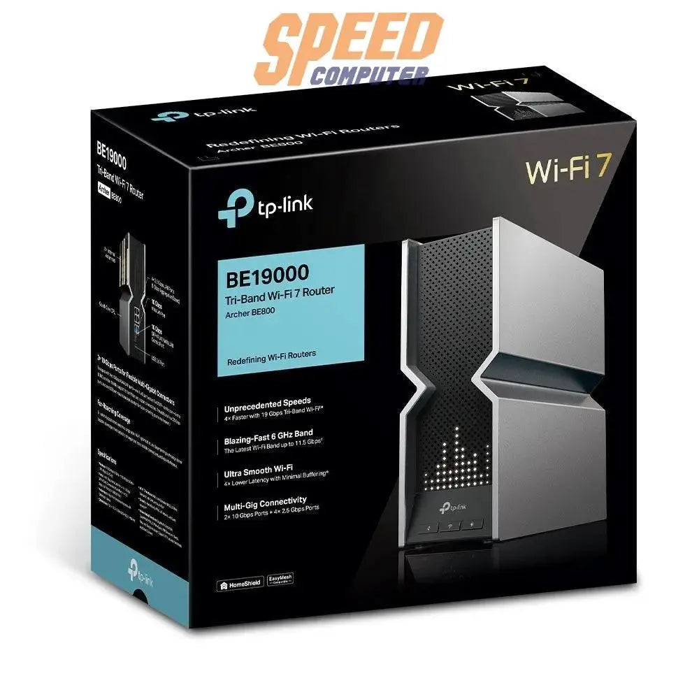 เราเตอร์ TP - Link ARCHER BE800 สีเทา - SpeedCom