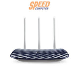 เราเตอร์ TP - Link ARCHER - C20 AC750 สีดำ - SpeedCom