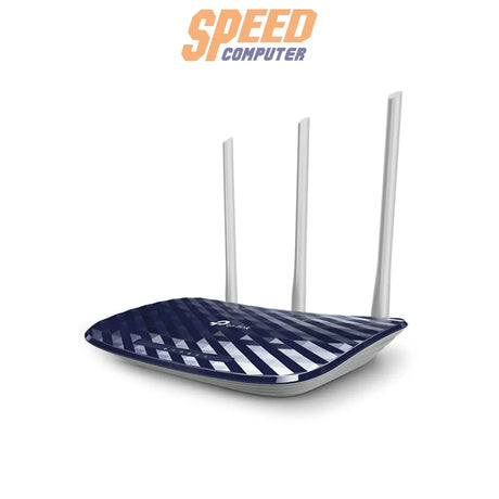 เราเตอร์ TP - Link ARCHER - C20 AC750 สีดำ - SpeedCom