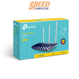 เราเตอร์ TP - Link ARCHER - C20 AC750 สีดำ - SpeedCom