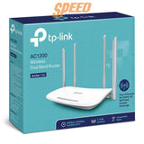 เราเตอร์ TP - Link ARCHER - C50 - V6 สีขาว - SpeedCom