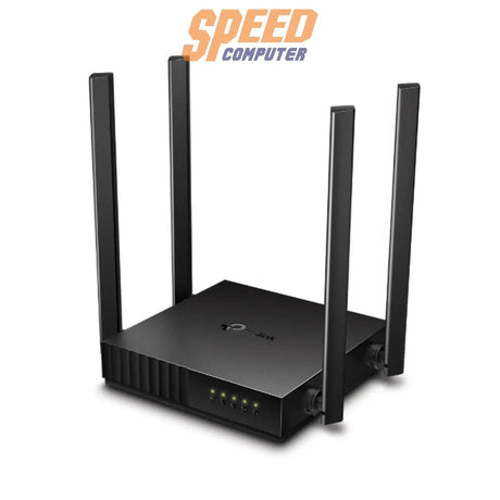 เราเตอร์ TP - Link ARCHER C54 AC1200 Dual Band Wi - Fi Router สีดำ - SpeedCom
