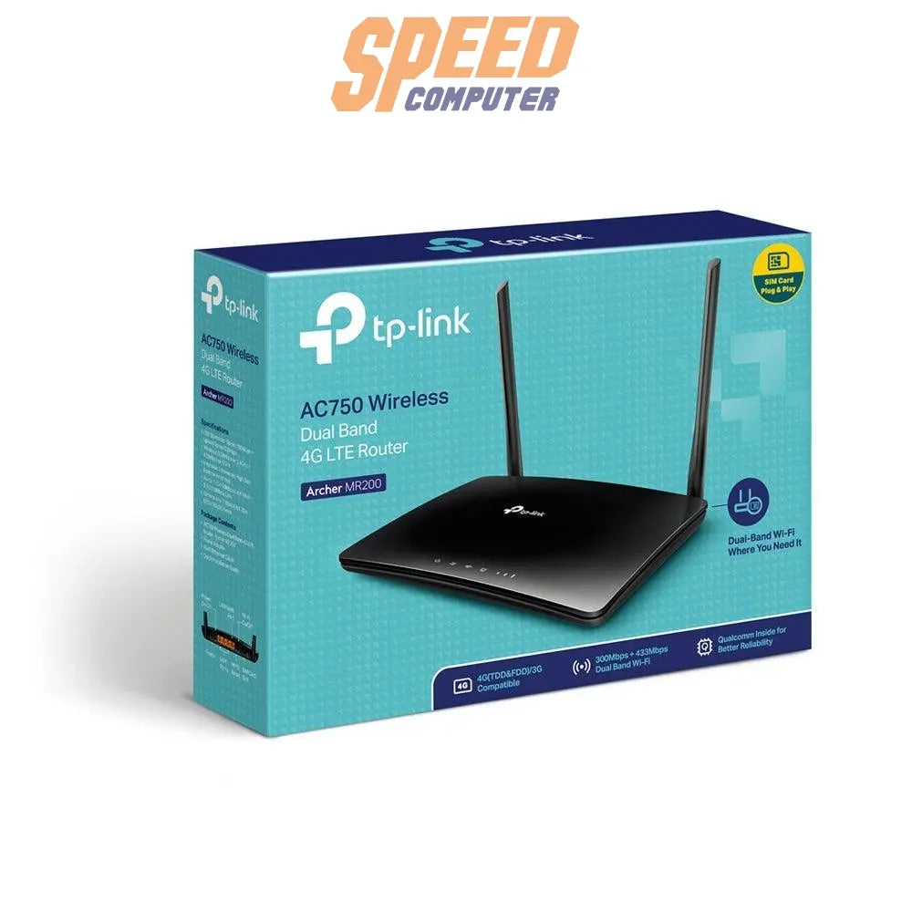 เราเตอร์ TP-Link ARCHER-MR200-V6 สีดำ - SpeedCom