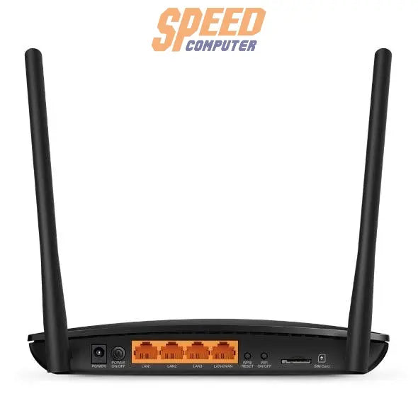 เราเตอร์ TP-Link ARCHER-MR200 สีดำ - SpeedCom