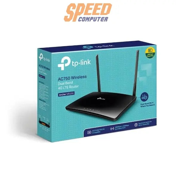 เราเตอร์ TP-Link ARCHER-MR200 สีดำ - SpeedCom