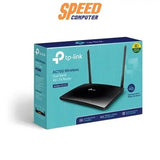 เราเตอร์ TP - Link ARCHER - MR200 สีดำ - SpeedCom