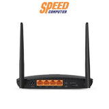 เราเตอร์ TP - Link ARCHER - MR400 - SpeedCom