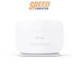 เราเตอร์ไร้สาย TP-Link ARCHER MR505 รองรับ 4G+ Cat6 ความเร็ว AC1200 สีขาว