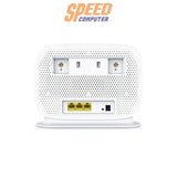 เราเตอร์ไร้สาย TP-Link ARCHER MR505 รองรับ 4G+ Cat6 ความเร็ว AC1200 สีขาว