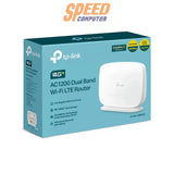 เราเตอร์ไร้สาย TP-Link ARCHER MR505 รองรับ 4G+ Cat6 ความเร็ว AC1200 สีขาว