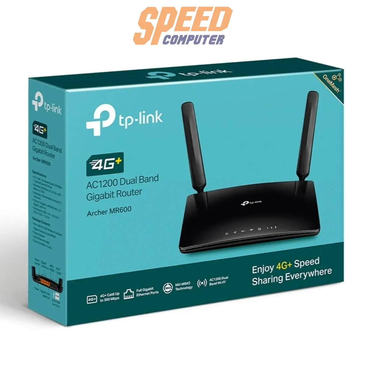 เราเตอร์ TP-Link ARCHER MR600 AC1200 สีดำ - SpeedCom