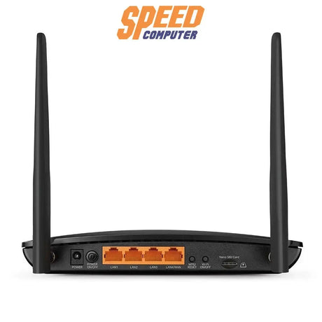 เราเตอร์ TP - Link ARCHER MR600 AC1200 สีดำ - SpeedCom
